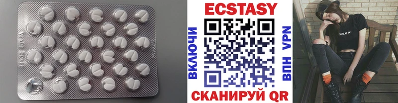 ЭКСТАЗИ бентли Новотитаровская