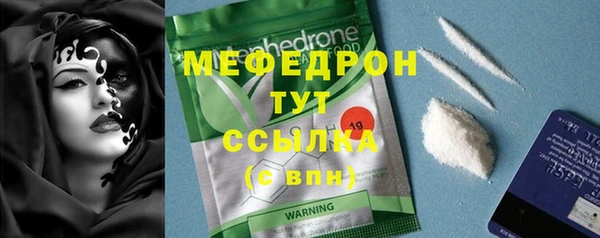 2c-b Балахна