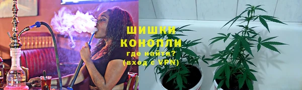 тгк Баксан