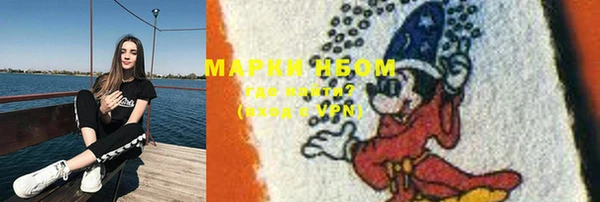 каннабис Белокуриха