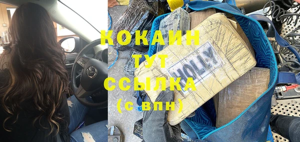 прущие крисы Беломорск