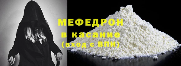 прущие крисы Беломорск