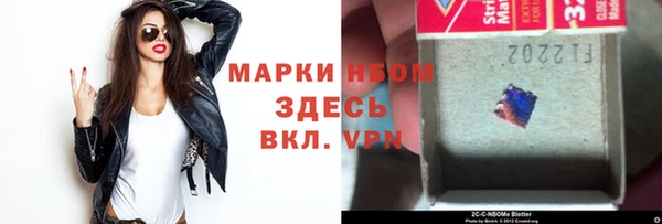 тгк Баксан