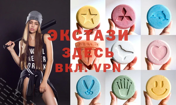 2c-b Балахна