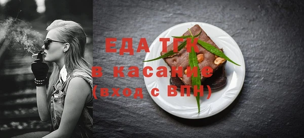 ПСИЛОЦИБИНОВЫЕ ГРИБЫ Белоозёрский