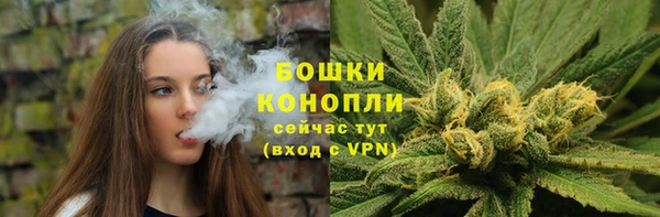 тгк Баксан