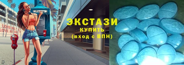 каннабис Белокуриха
