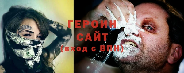 прущие крисы Беломорск